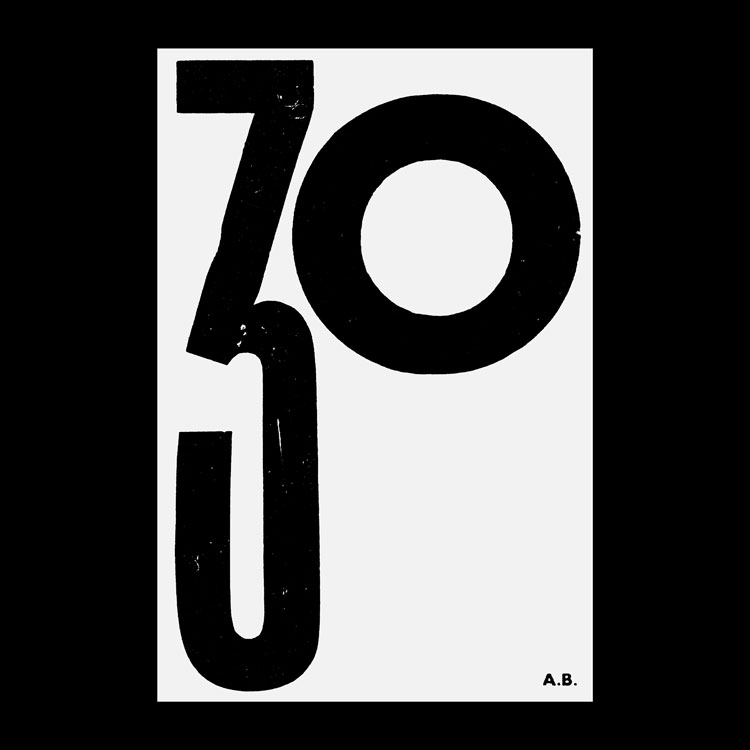博物館30周年新標(biāo)志設(shè)計(jì)